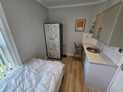 💎💎Double En-Suite With Kitchenette-ASDA💎💎 Main Photo