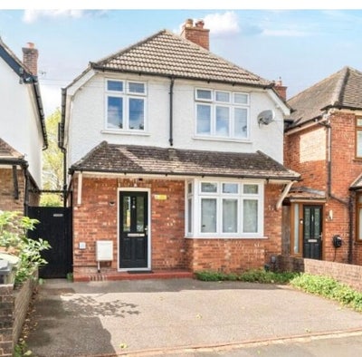 2 bedrooms available Guildford town centre Main Photo