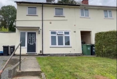 Ground Floor Maisonette Flat Main Photo