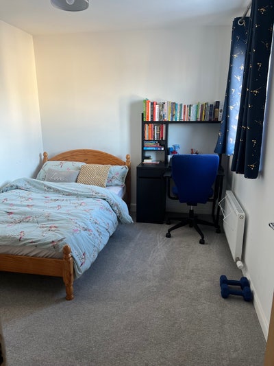 Room in shared house, new & peaceful development  Main Photo