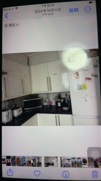 1 bed room rent  Main Photo