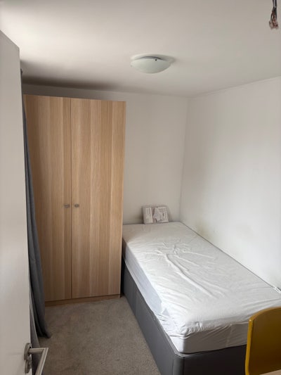 Nice single room in Croydon  Main Photo