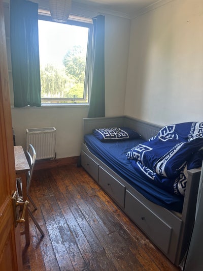 Lovely large double rooms in Holland Park Main Photo