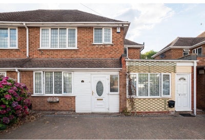  2 beautiful studios near Good Hope hospital  Main Photo