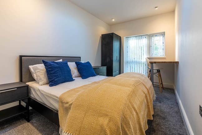 💎 Modern En Suite Good Hope Hosp No Bills to Pay! Main Photo