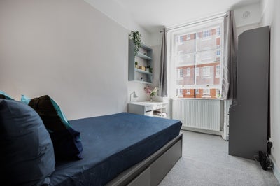  🏛️ Central London Student-Let | Bills Include🏛️ Main Photo