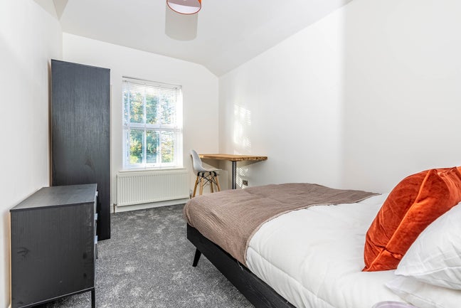 💎 Modern En Suite Good Hope Hosp No Bills to Pay! Main Photo