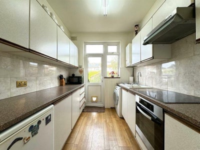 Double room rent  Main Photo