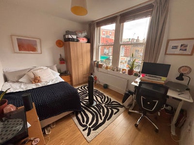 Room Available in Brixton! Main Photo