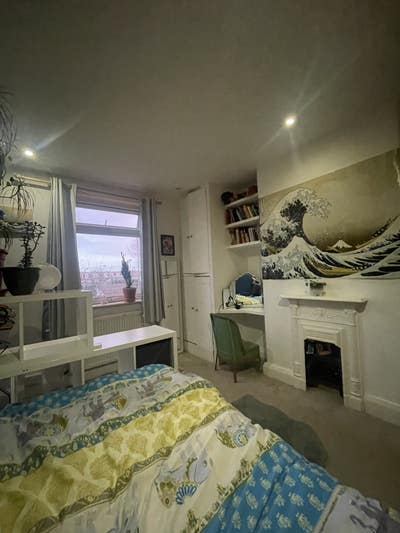 Lovely double room in family home Main Photo