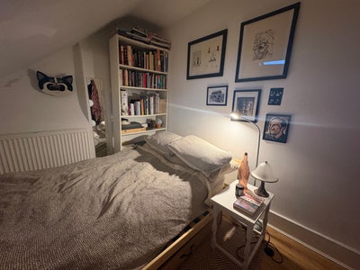 Cosy Room in Dalston Main Photo