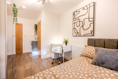 Luxury En - Suites in 🏡 Share Fallowfield Main Photo