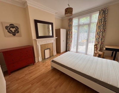 Lovely Bright Spacious Double Room Main Photo