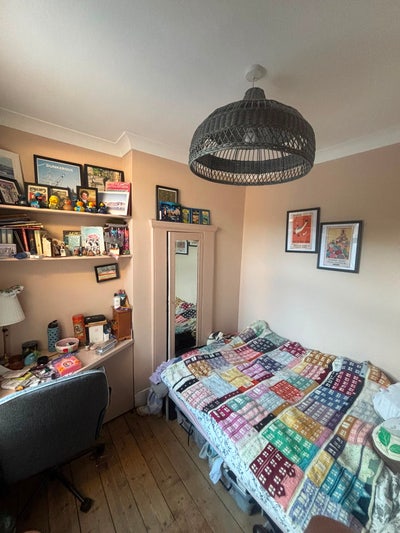 Room in East London 🏡 Main Photo