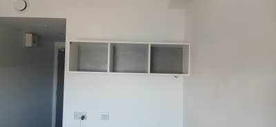 Room for rent Main Photo