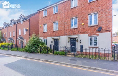 Stunning En-suite Double Bedroom - Bills Included  Main Photo