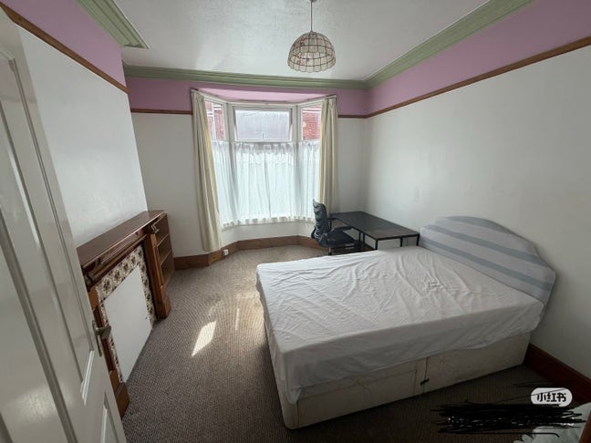 Double Room to let in  Main Photo