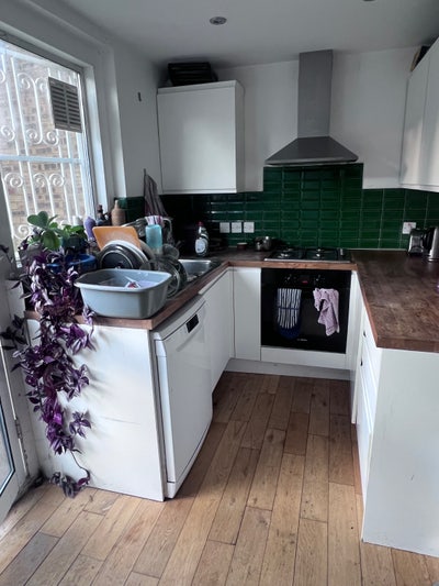 &pound;775inc bills.Wonderful room available right now.  Main Photo