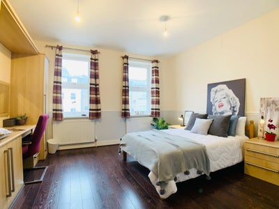 🚇 All Ensuite Rooms | Bethnal Green 🚇 Main Photo