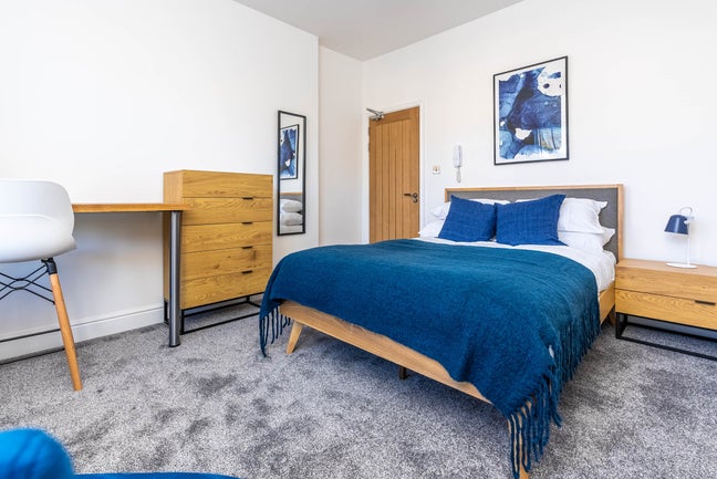 💎 Modern En Suite Good Hope Hosp No Bills to Pay! Main Photo