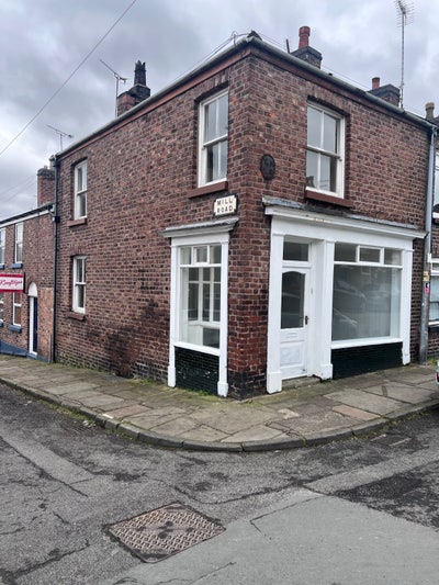 Retail property / Housing  Main Photo