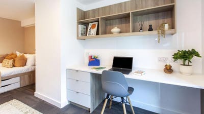 Replacement Tenant Needed: Ensuite at Gillows Main Photo