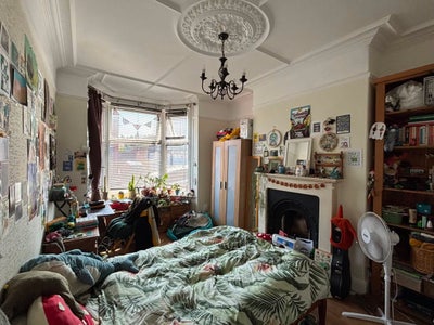 Housemate wanted S11 Hunter Hill Main Photo