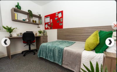 Student Accommodation - Ensuite in Salford  Main Photo