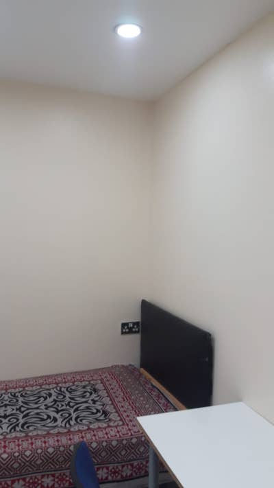 Room Availability [Wembley cenral] Main Photo
