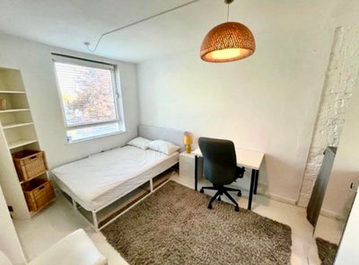 💖2 Lovely Rooms in Canary Wharf Area+All Bill Incl Main Photo