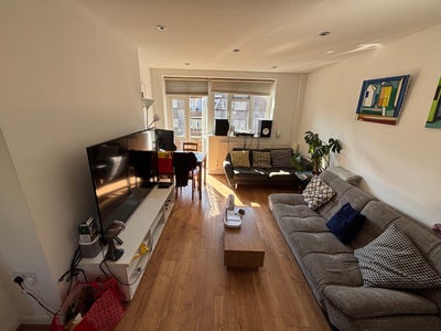 Double Room in Dalston - Move in October Main Photo