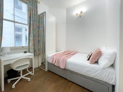 EN SUITE in Marylebone, amazing location  Main Photo