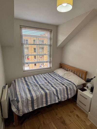 🏡 Double Bedroom available - 5 mins from E&C! Main Photo