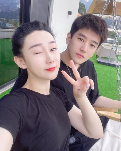 We are a Chinese couple aged 32 and 34, postg... Main Photo