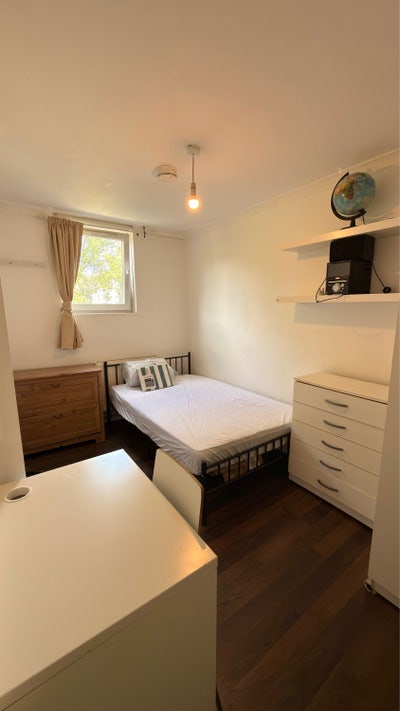 Lovely Ground Floor Room in Archway *ALL bills inc Main Photo
