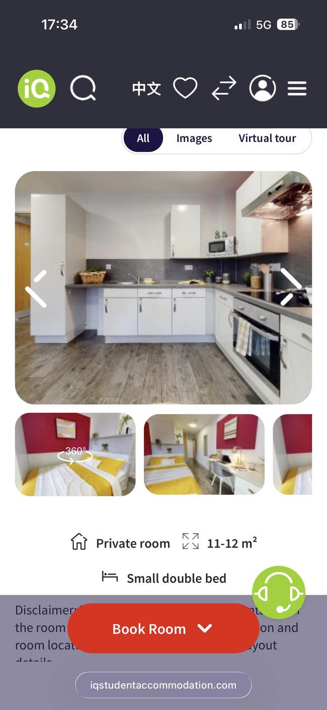 Bronze ensuit room with shared living space, studn Main Photo