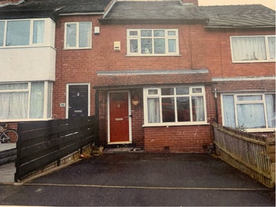 Small double room available  Main Photo