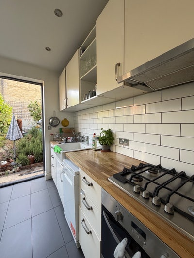 🏡Double Room in Walthamstow Main Photo