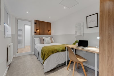 Design-Led En-Suite Rooms | Kettering Town Centre Main Photo