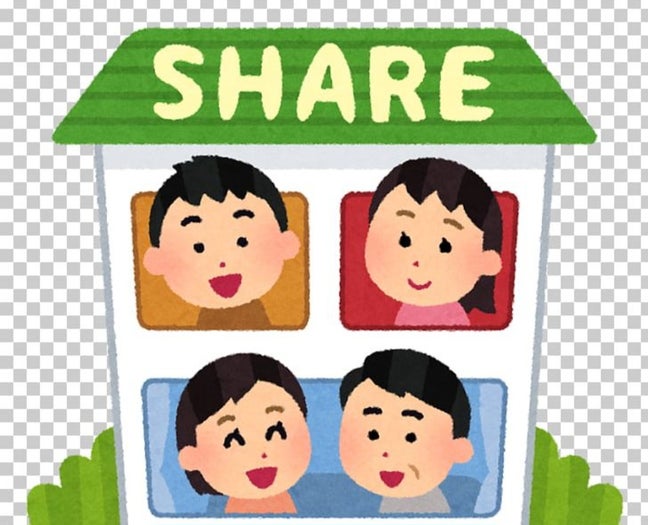 Leeds / Ls20 Guiseley.. house share Main Photo