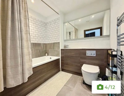 Ensuite double room to rent Main Photo