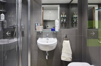 Postgrad KCL Ensuite Accommodation Urbanest City  Main Photo