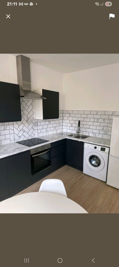 Flat Share in Walthamstow  Main Photo