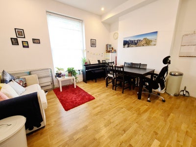 Beautiful 2 bed in Archway Main Photo