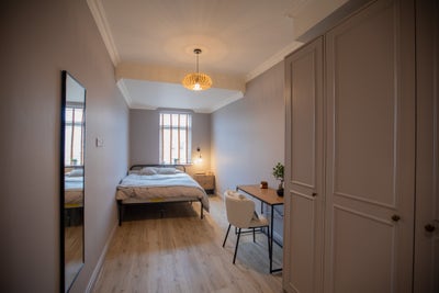 Beautiful Ensuite Room Available from September  Main Photo