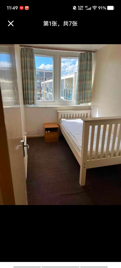 Single  Room Near Surrey Quays Canada Water Main Photo