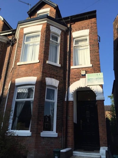 Lovely room in female Chorlton house share 🪴 Main Photo