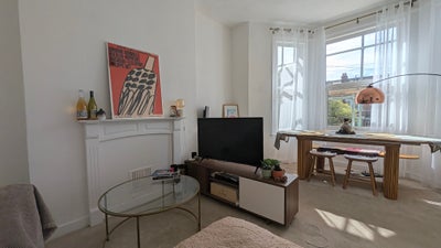 Double Room, 10 minutes walk from Brockwell Park Main Photo