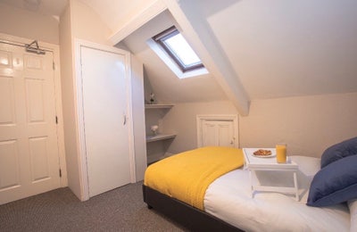 ✅🙌Jesmond House🏡💯 Main Photo