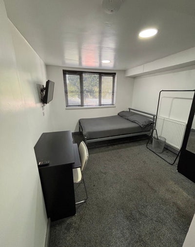 🔥 Final Room 🔥Ensuite room available on offer! Main Photo